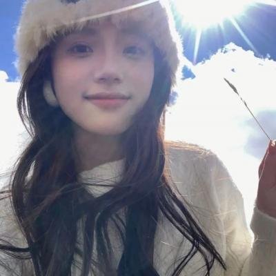 爱在当下