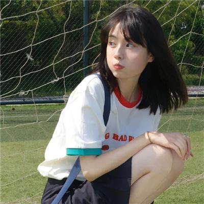 奥古姆护身符